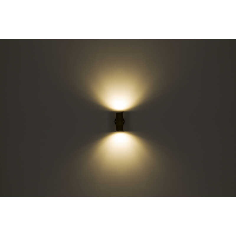 kinkiet świetlny zewnętrzny tuba brązowy